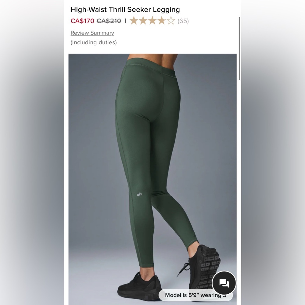 ALO High-Waist Thrill Seeker Legging